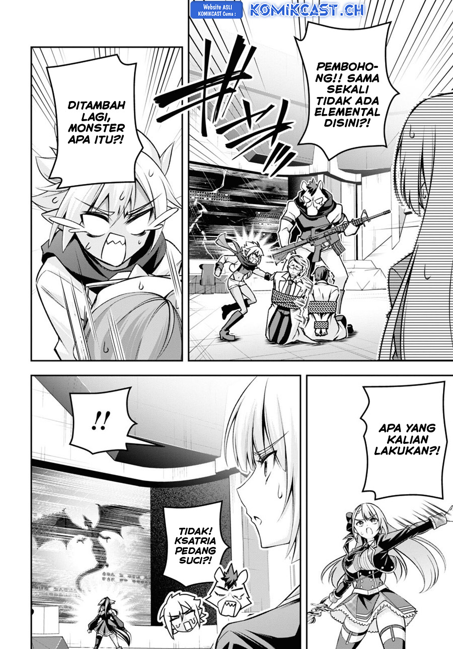 Demon’s Sword Master of Excalibur School